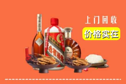 贵港港北区名酒回收