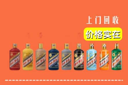 贵港港北区烟酒回收