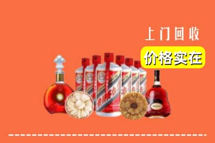 贵港港北区回收烟酒
