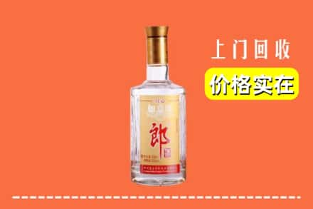 贵港港北区回收老郎酒